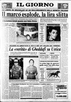 giornale/CFI0354070/1990/n. 5 del 6 gennaio